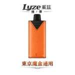 Lyze萊茲10000口煙彈主機套組｜東京魔盒通用・19種口味・買5送1：圖片 2